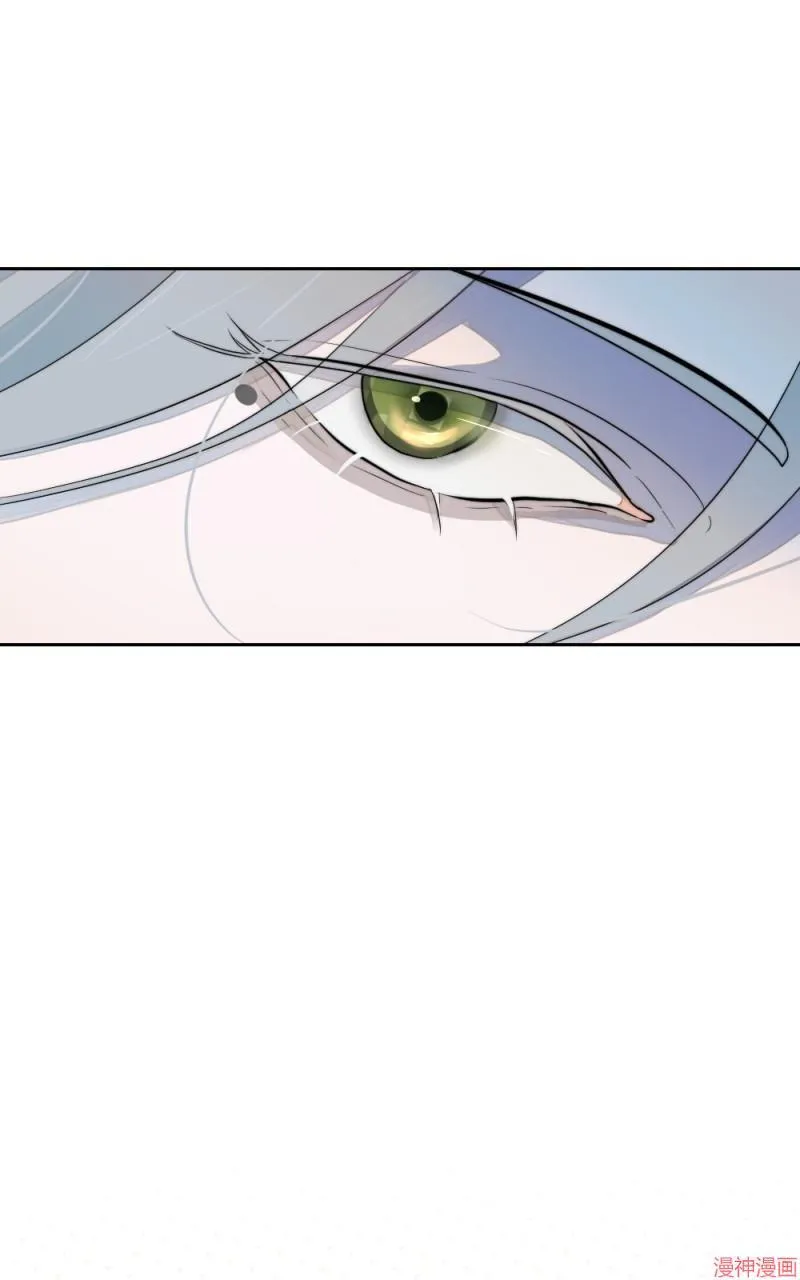 第45话 第9页