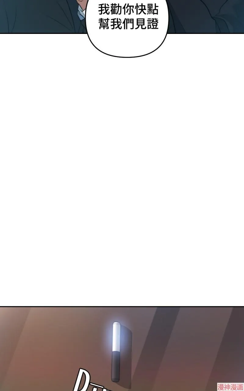 第45话 第27页