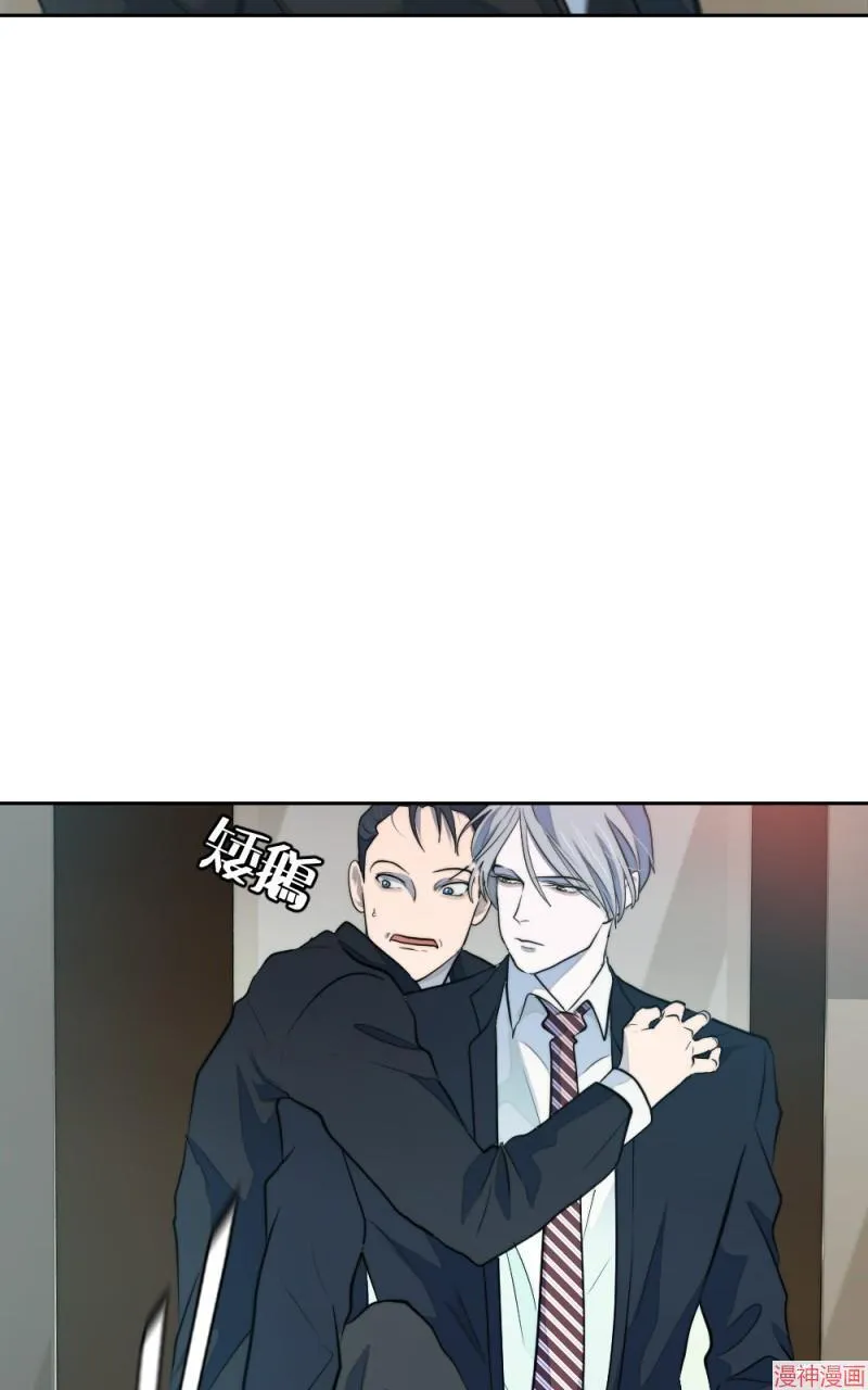 第45话 第30页