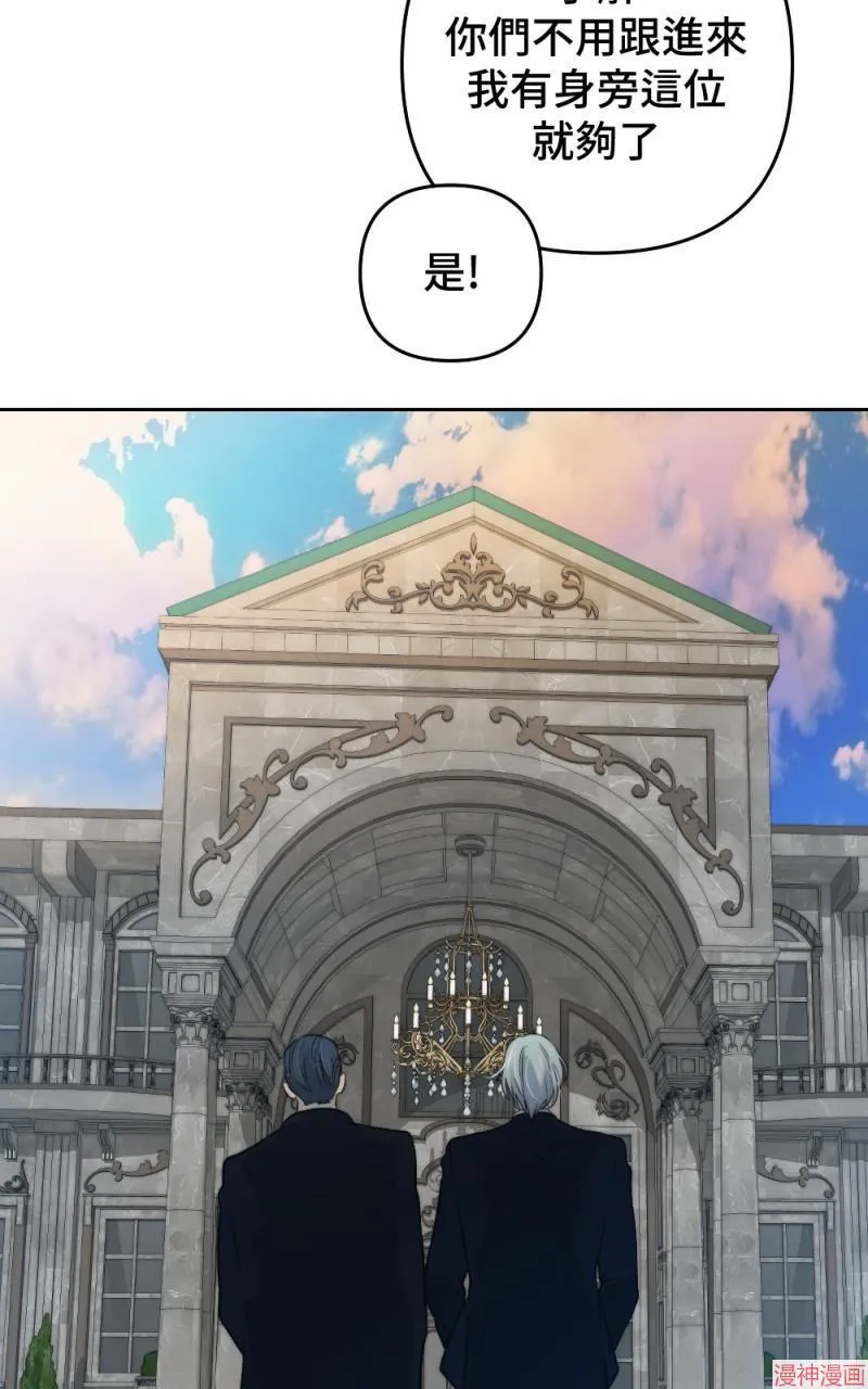 第45话 第40页