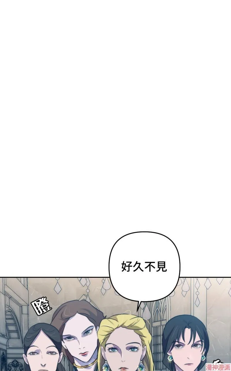 第45话 第51页