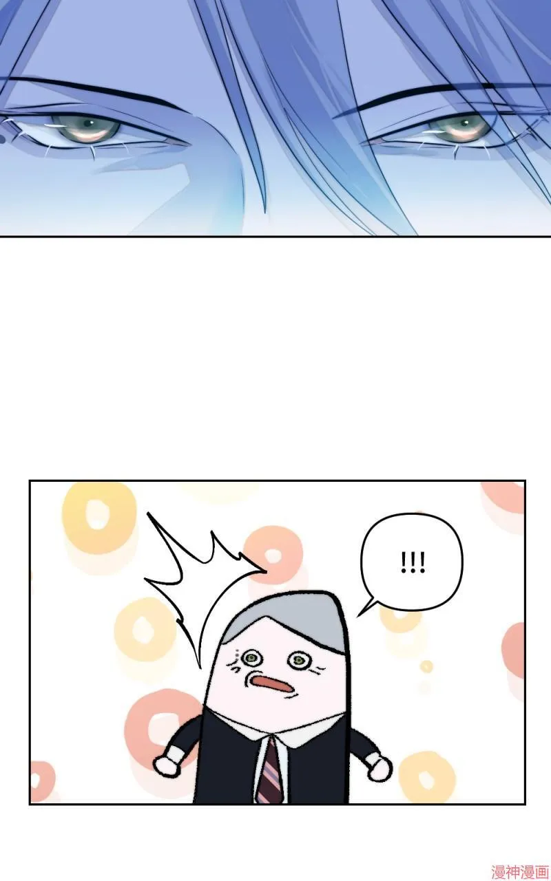 第45话 第59页