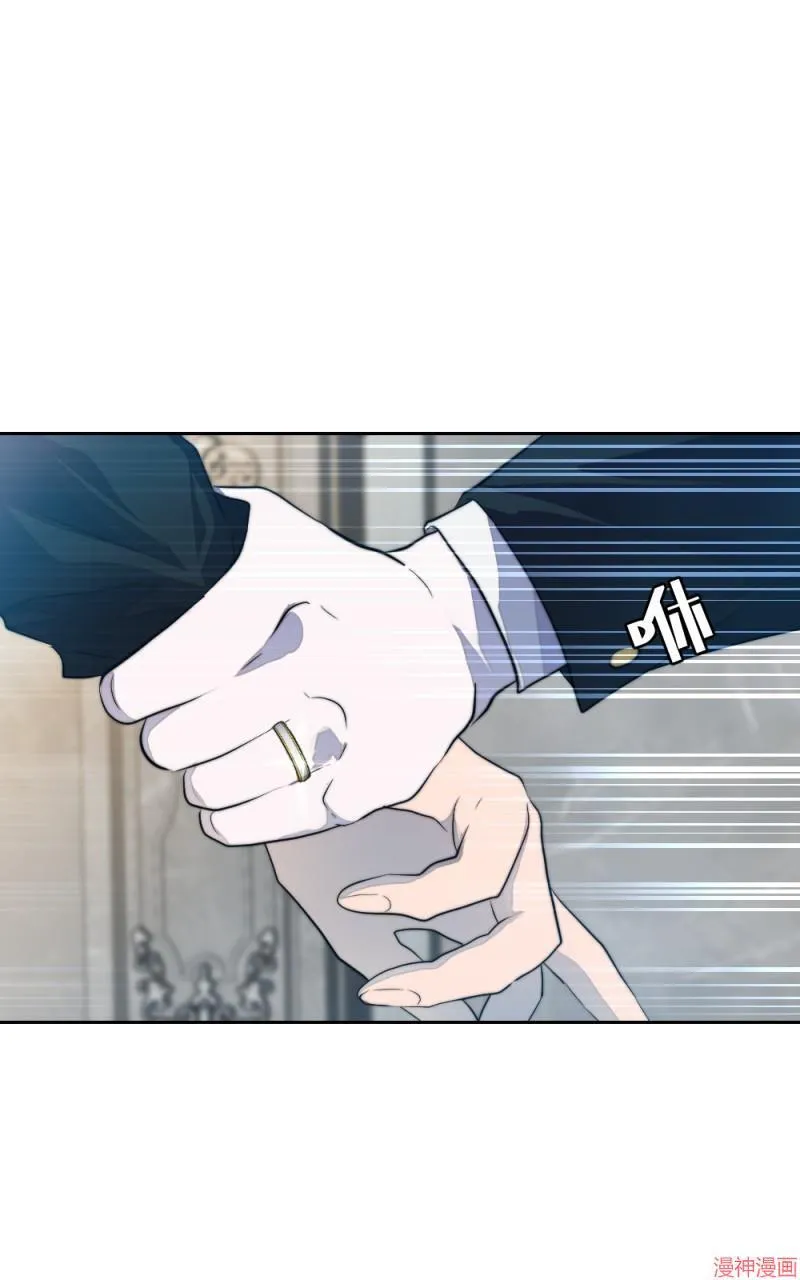 第45话 第71页
