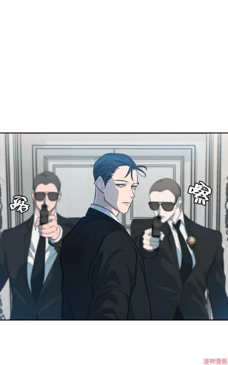 第45话 第72页