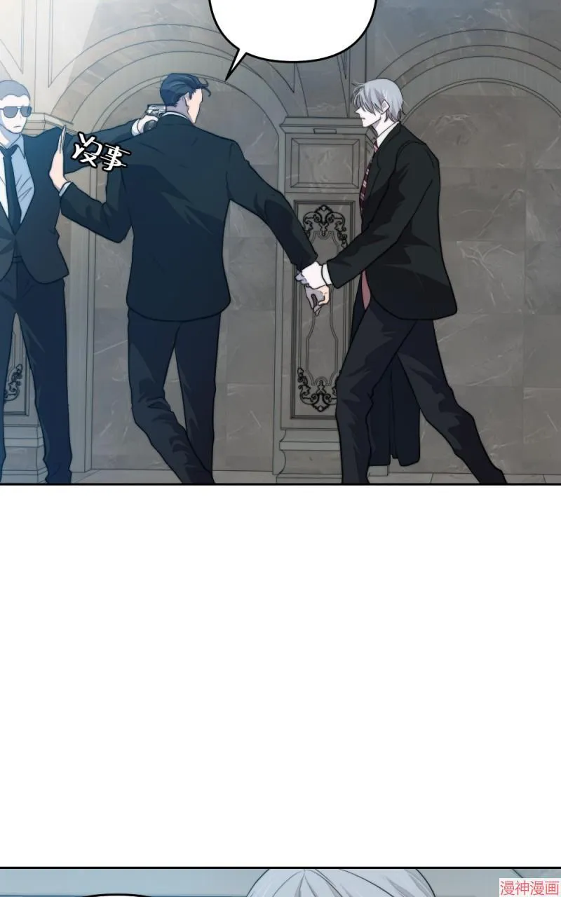 第45话 第74页