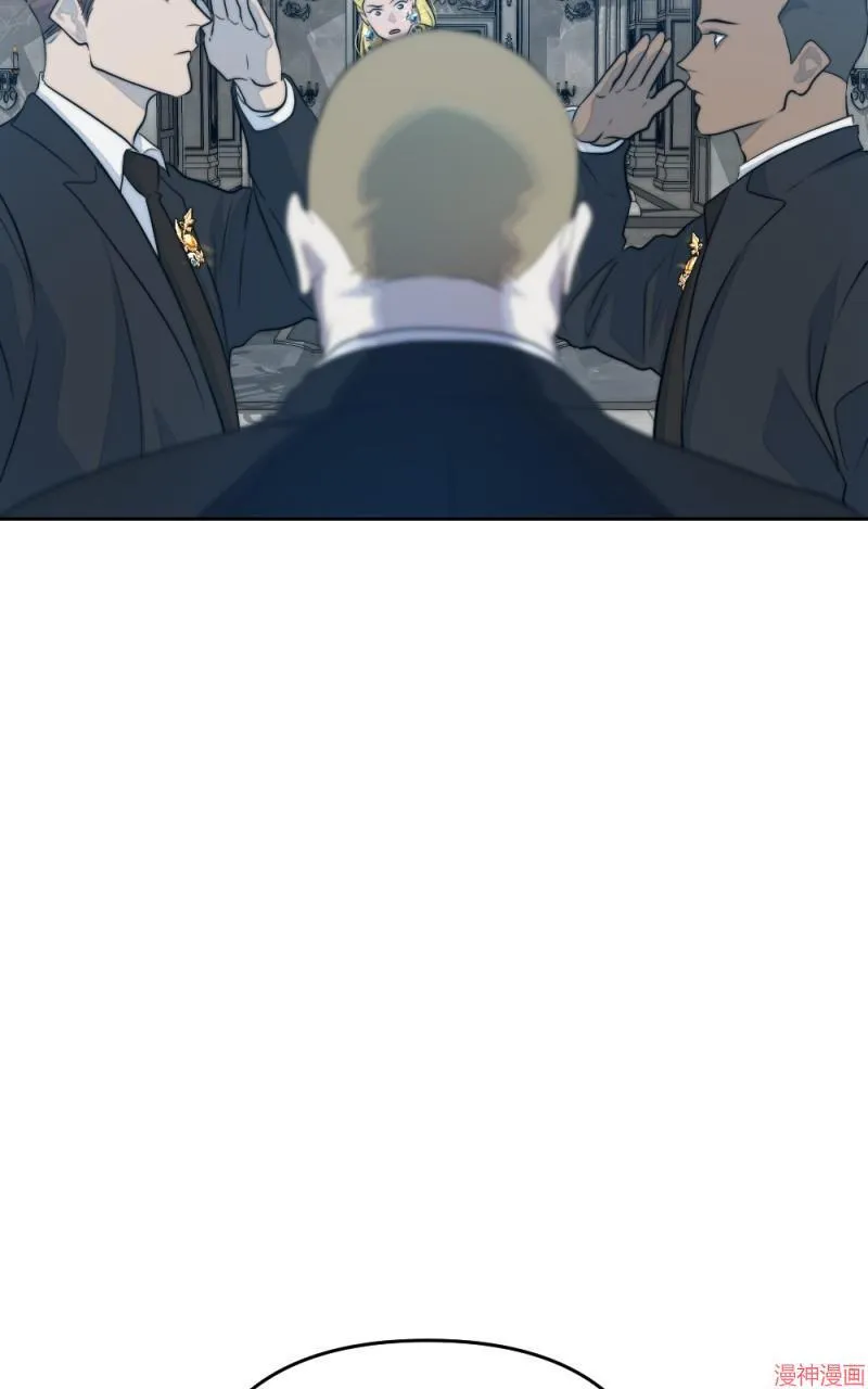 第45话 第91页