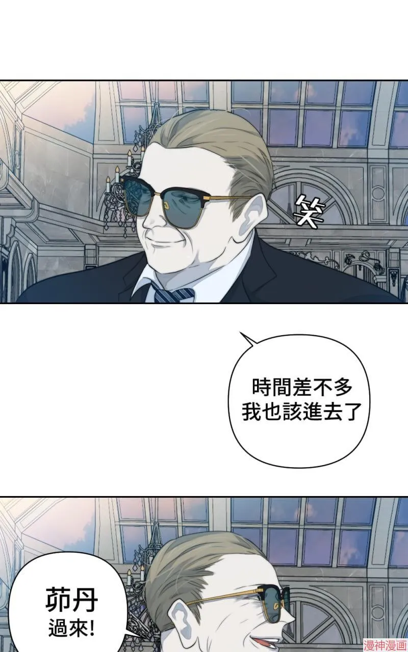 第46话 第19页