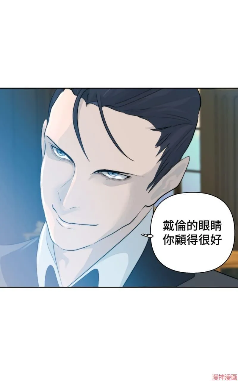 第46话 第57页