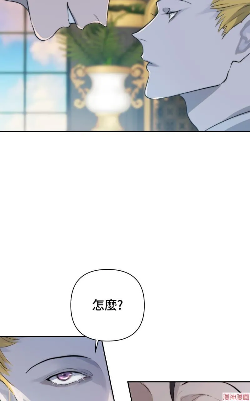 第46话 第73页