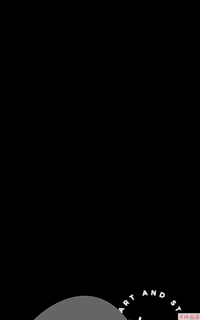 第46话 第83页