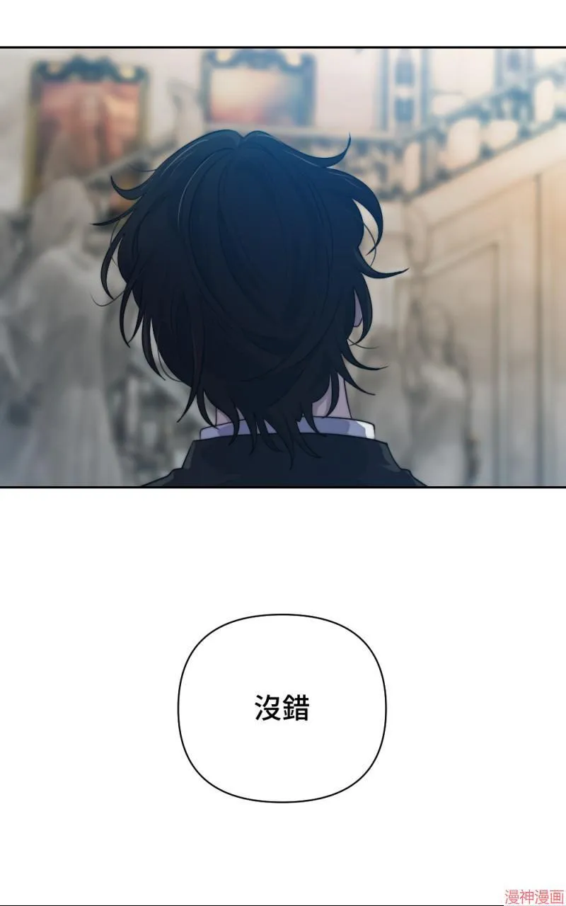 第46话 第90页