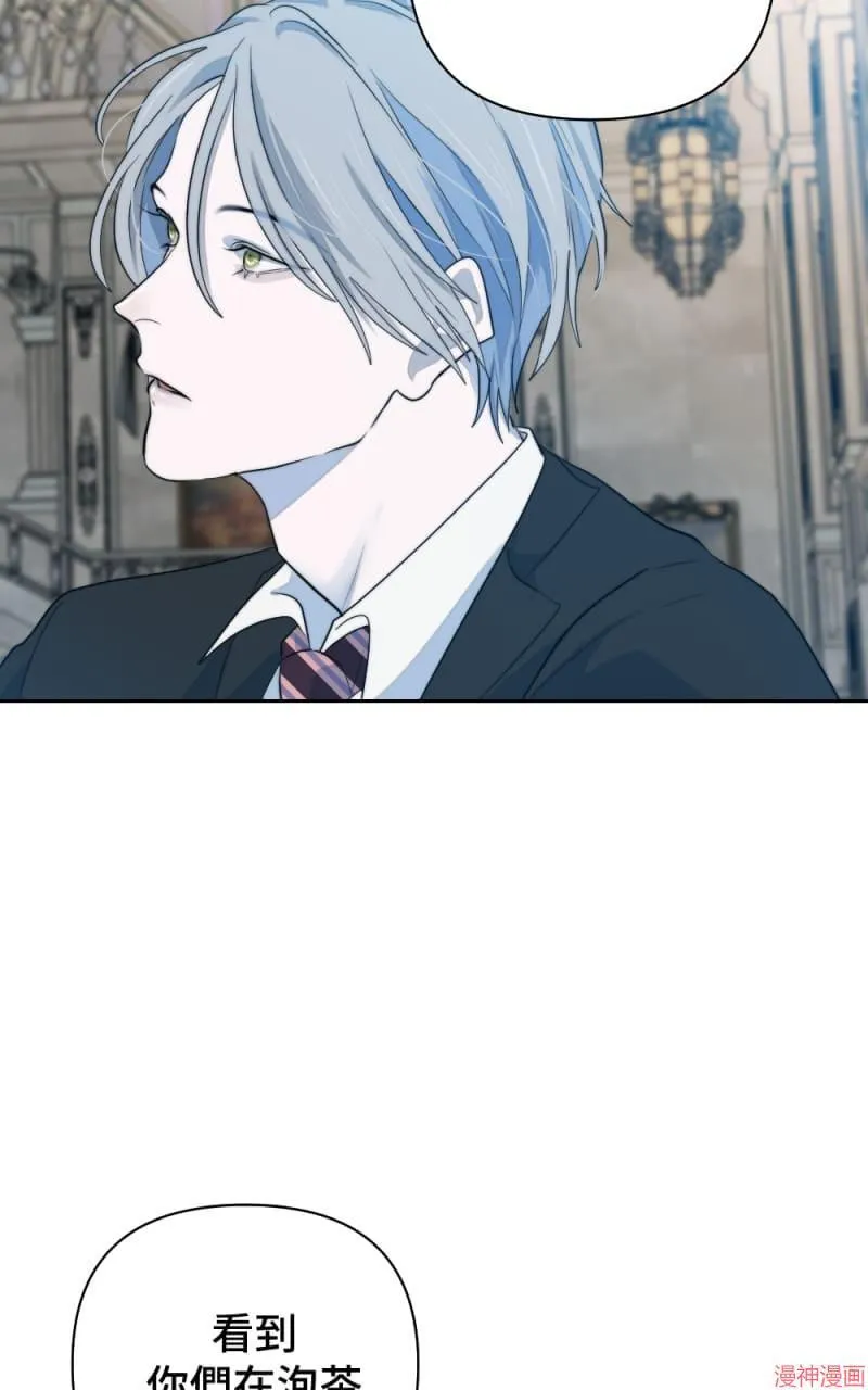 第47话 第10页