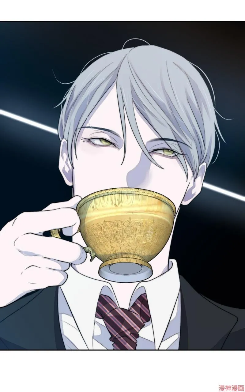 第47话 第75页