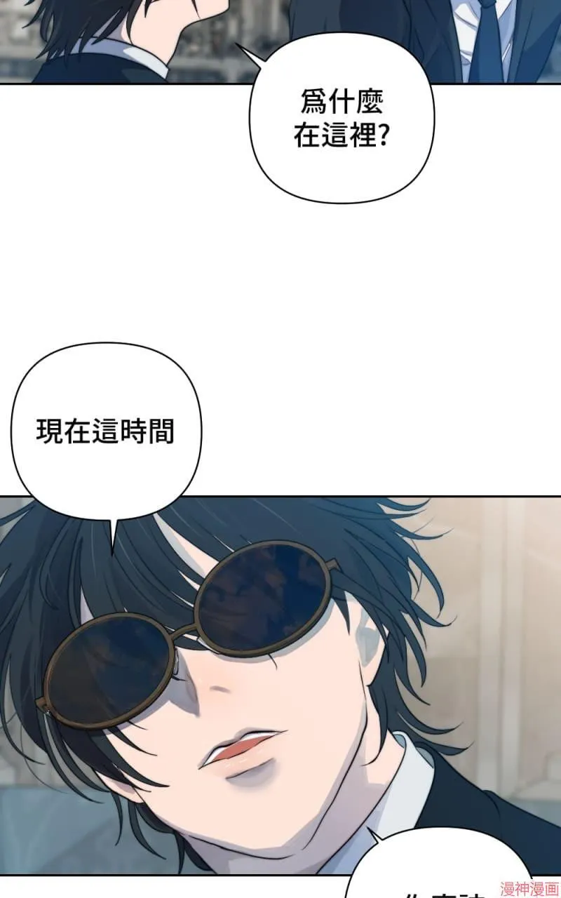 第48话 第14页