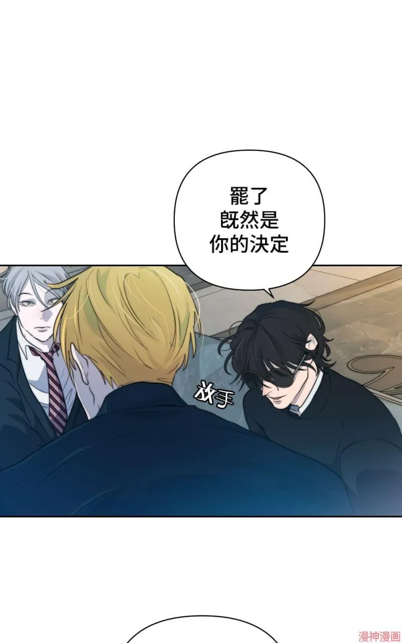 第48话 第18页