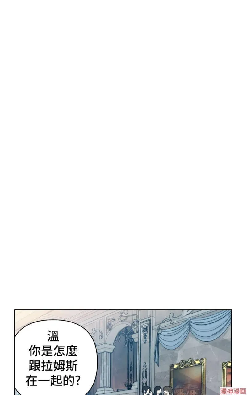 第48话 第24页