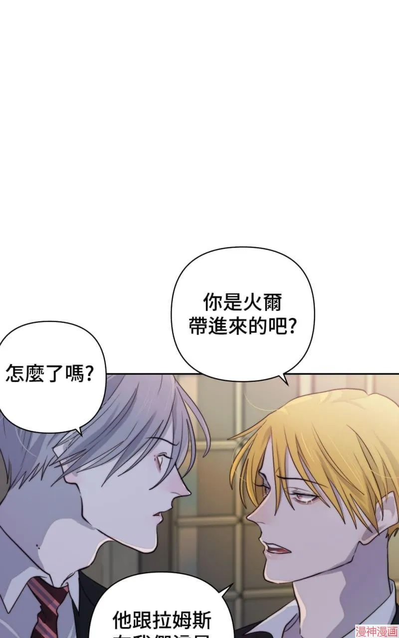 第48话 第27页