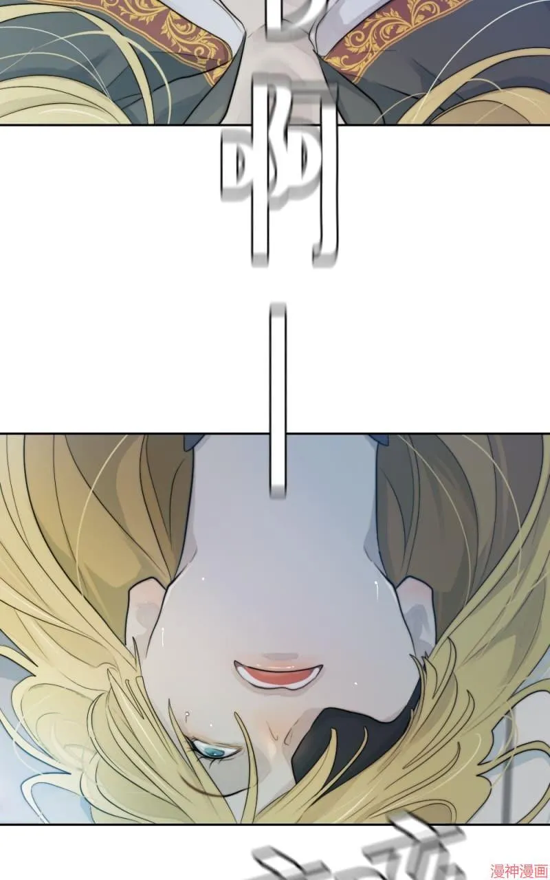 第48话 第49页