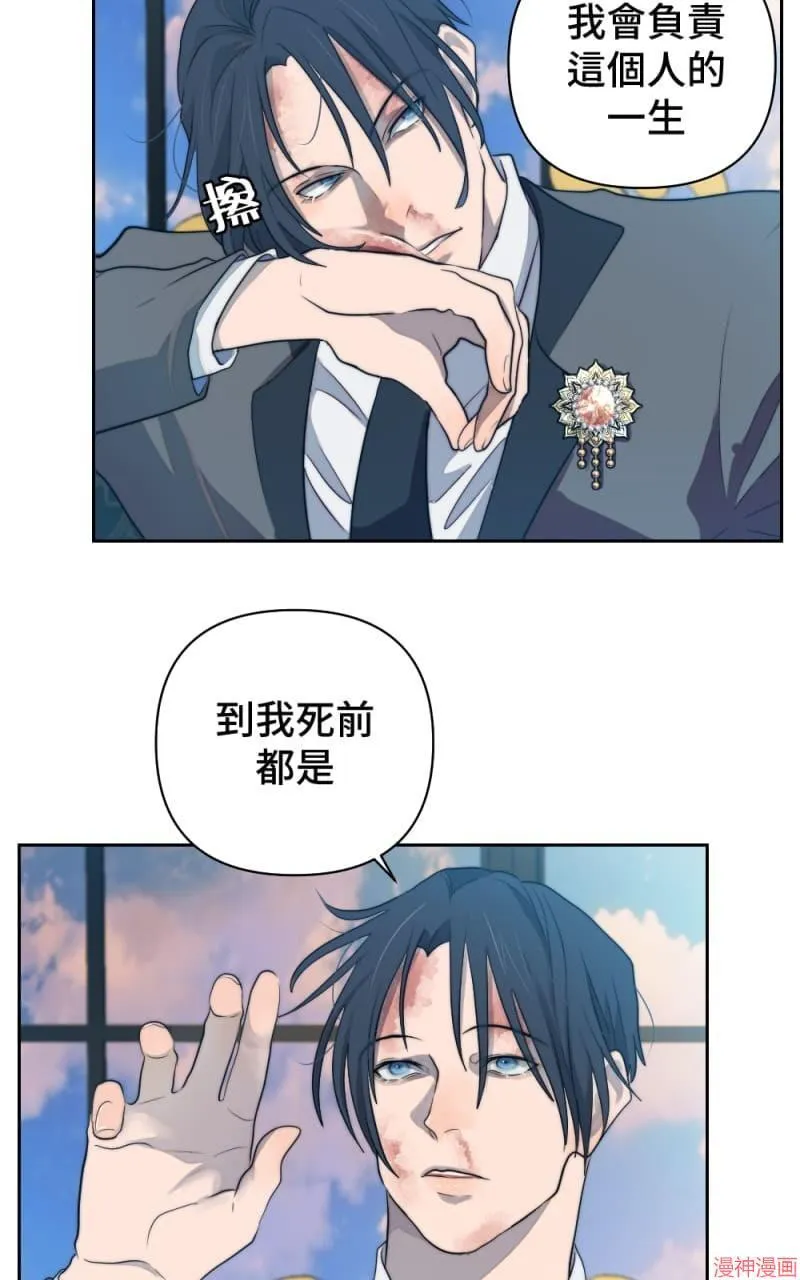 第48话 第60页