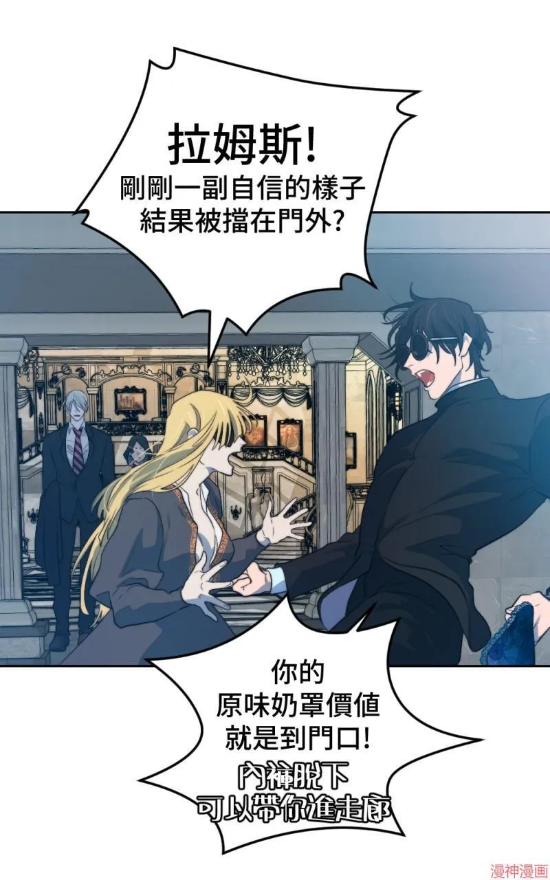 第48话 第78页