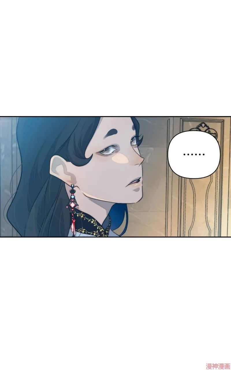 第48话 第81页
