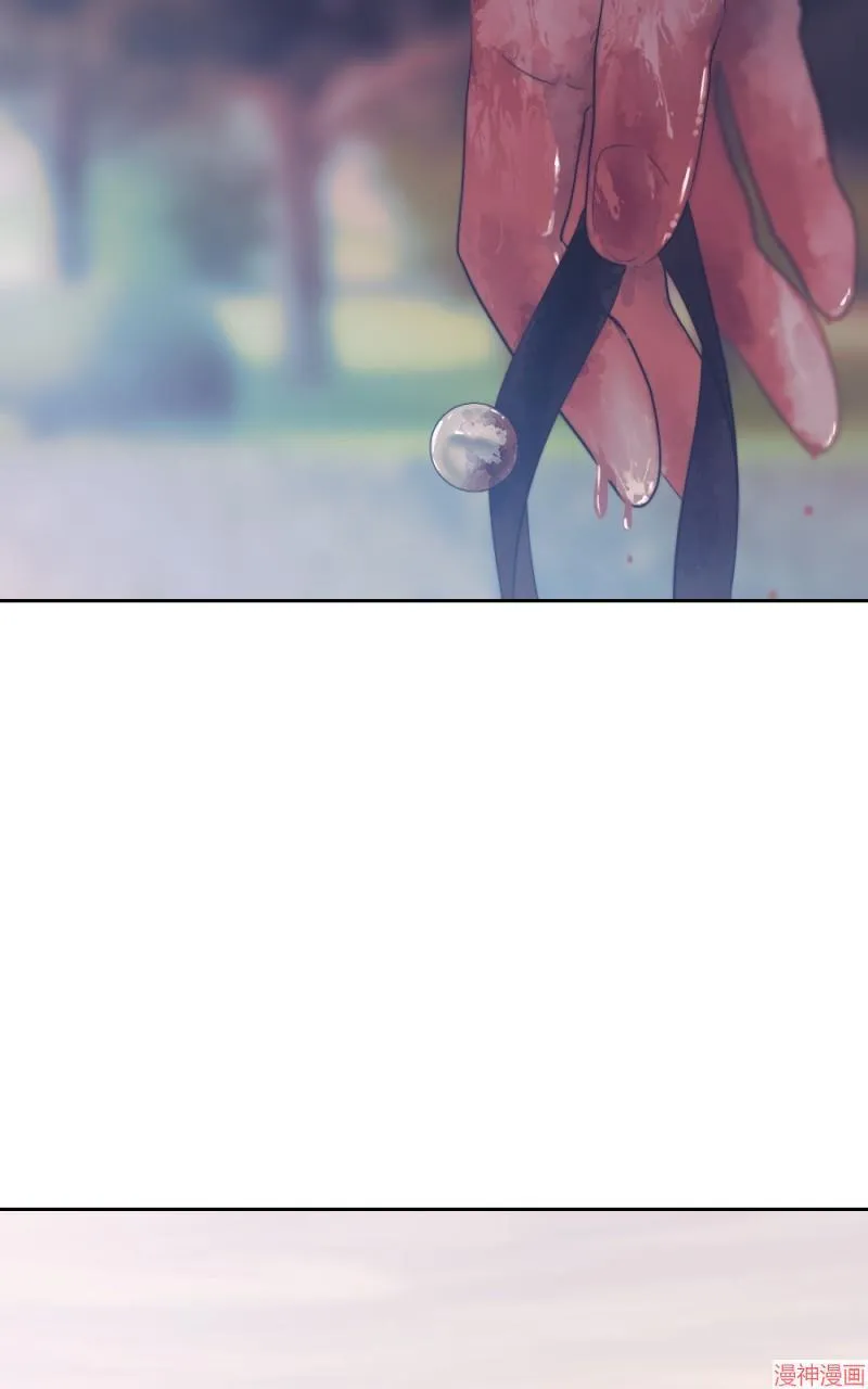 第48话 第87页