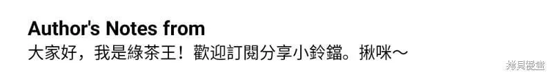 第48话 第92页