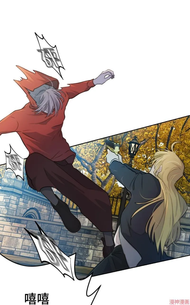 第49话 第10页