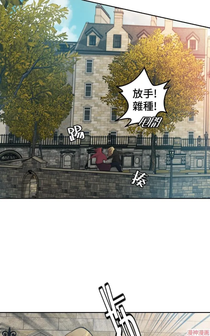 第49话 第13页