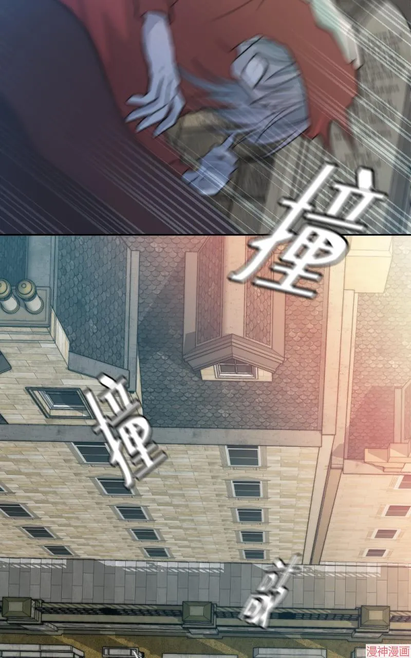 第49话 第15页