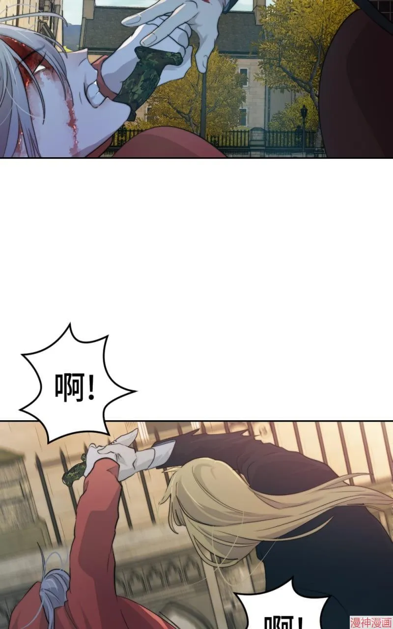 第49话 第17页
