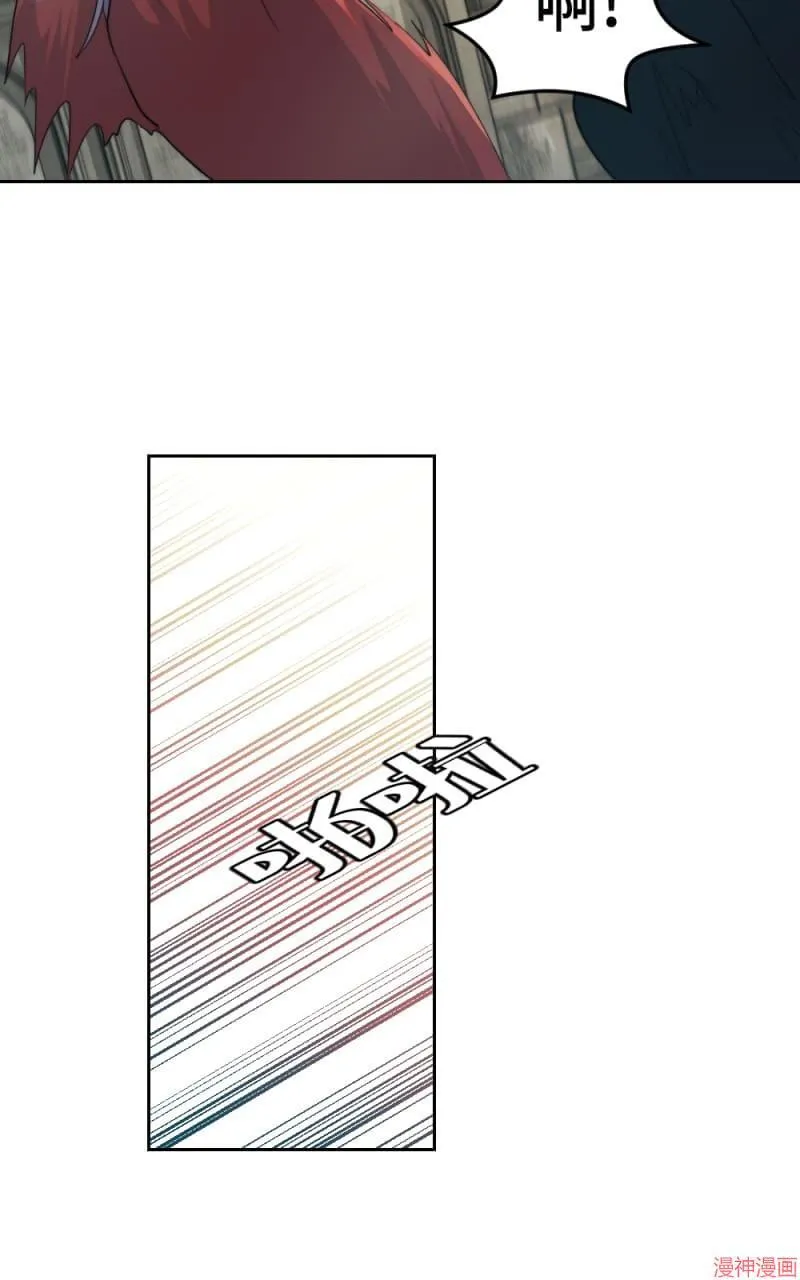 第49话 第18页