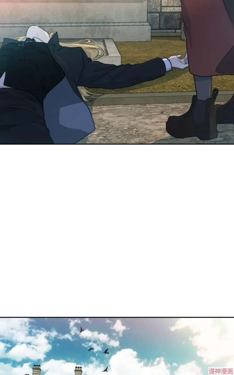 第49话 第23页
