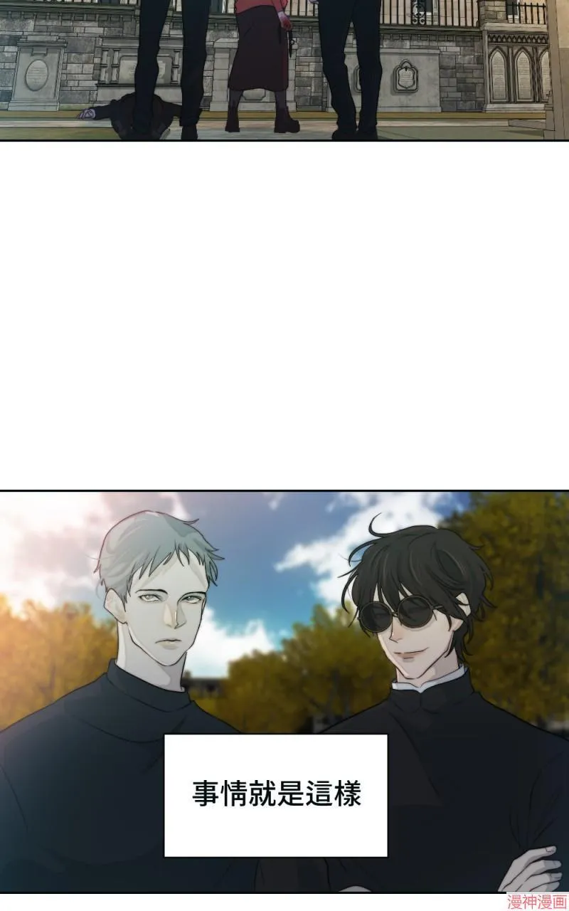 第49话 第27页