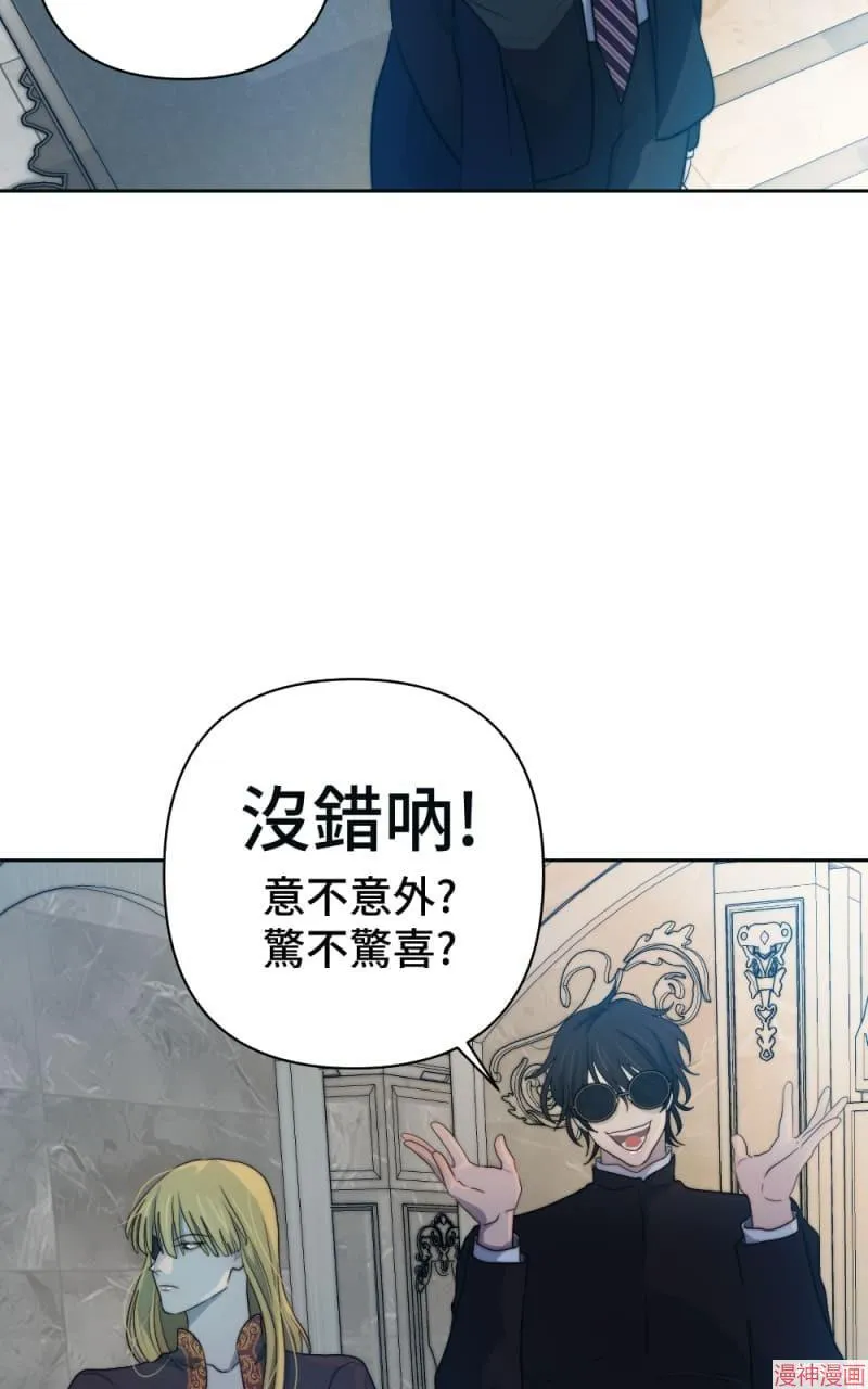 第49话 第29页