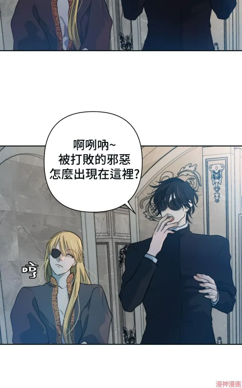 第49话 第30页