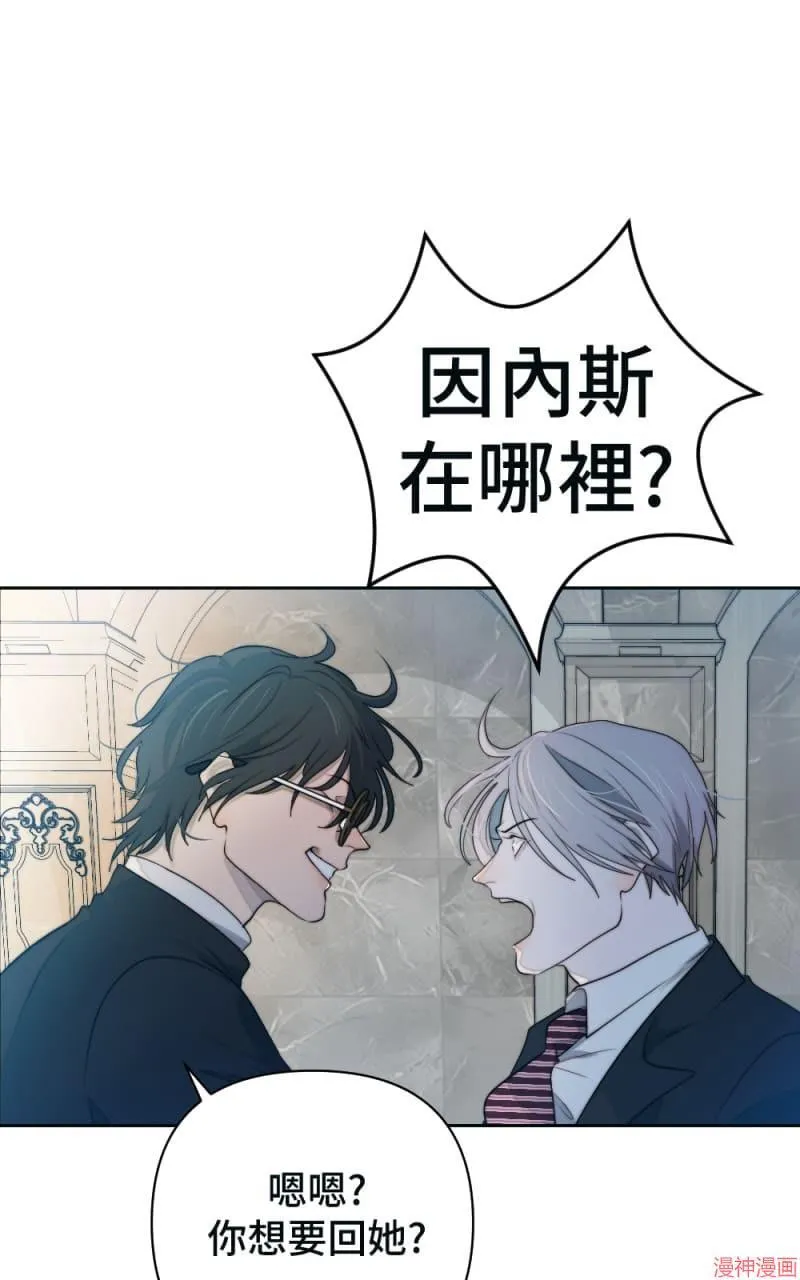 第49话 第31页
