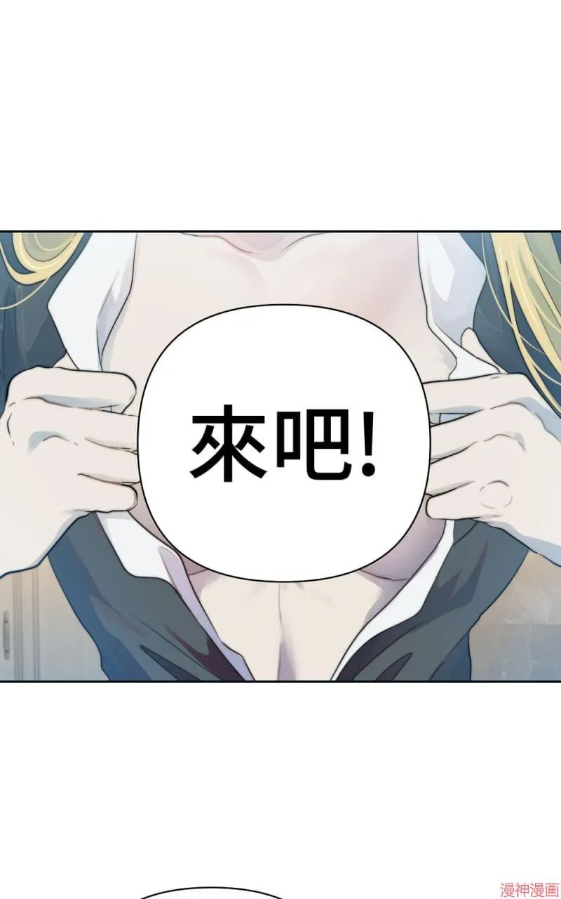 第49话 第36页