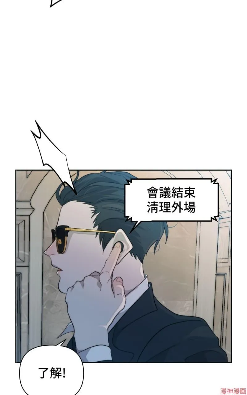 第49话 第39页