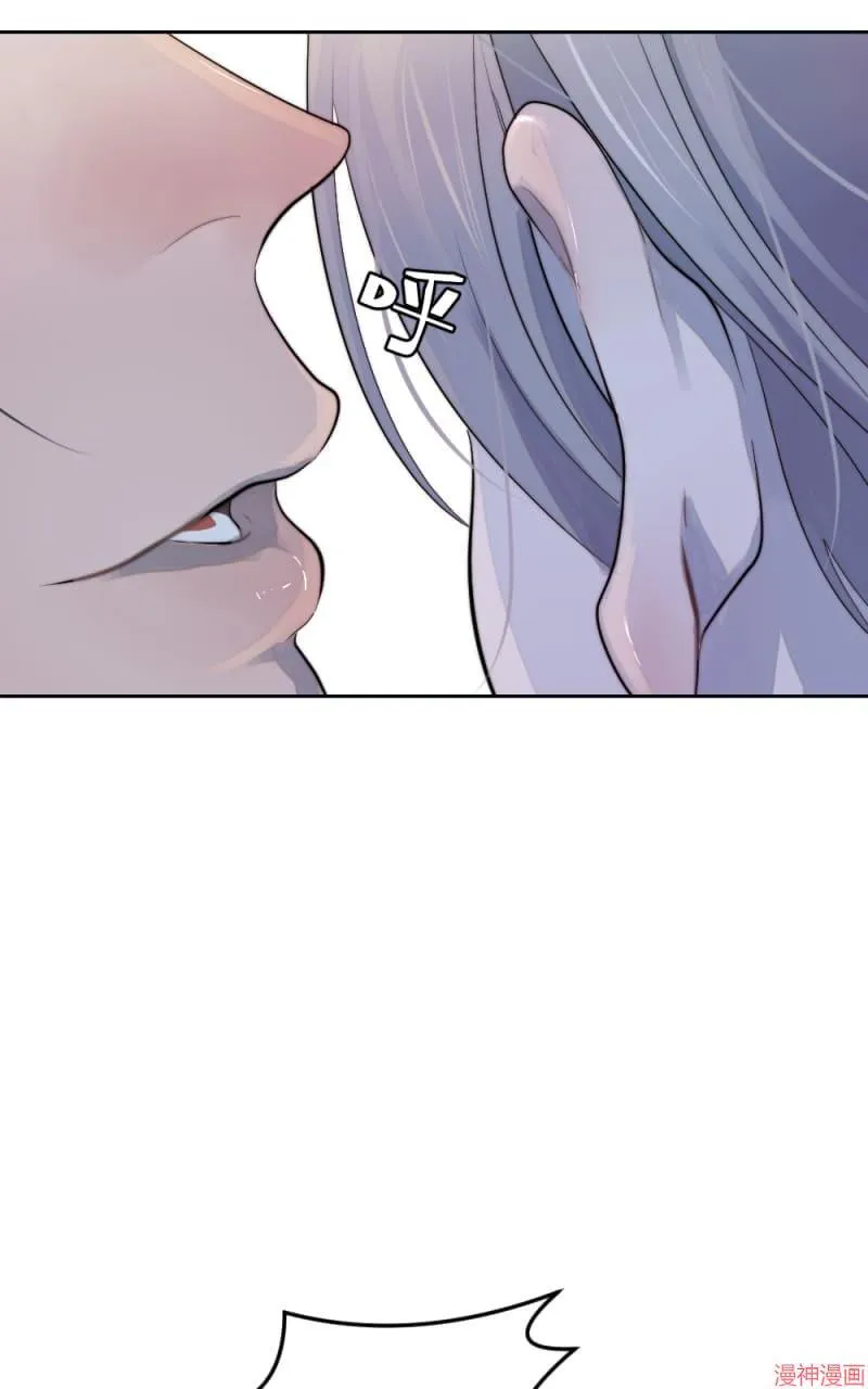 第49话 第47页