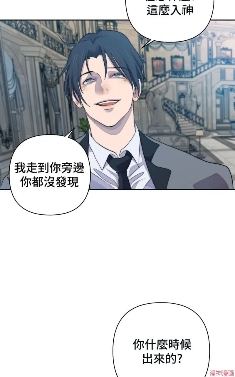 第49话 第49页