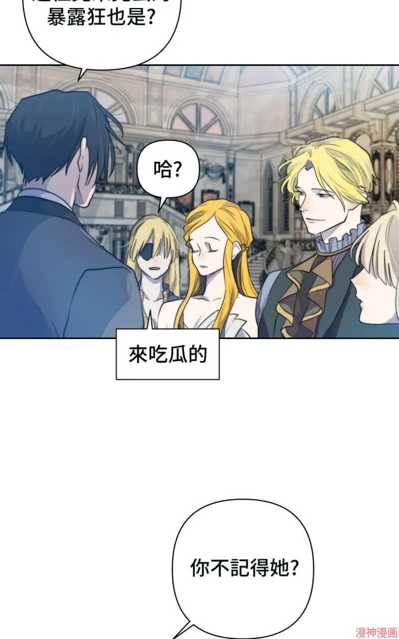 第49话 第58页