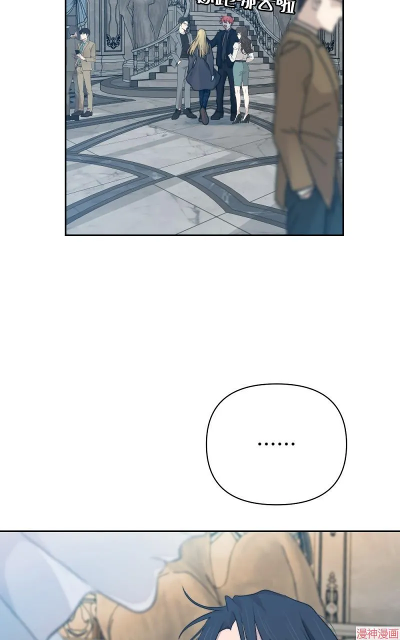 第49话 第64页