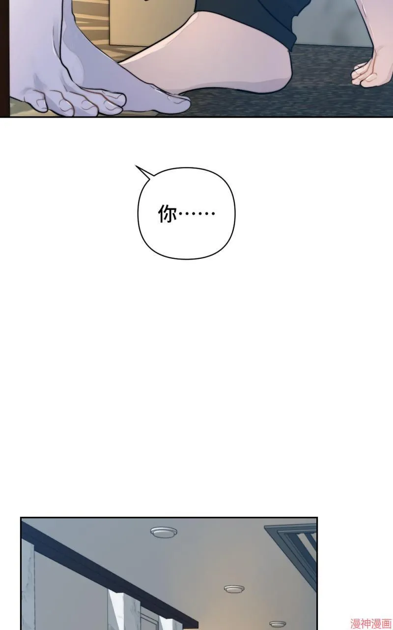 第49话 第79页