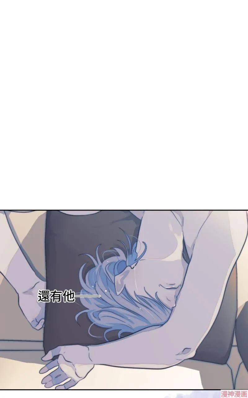 第51话 第10页