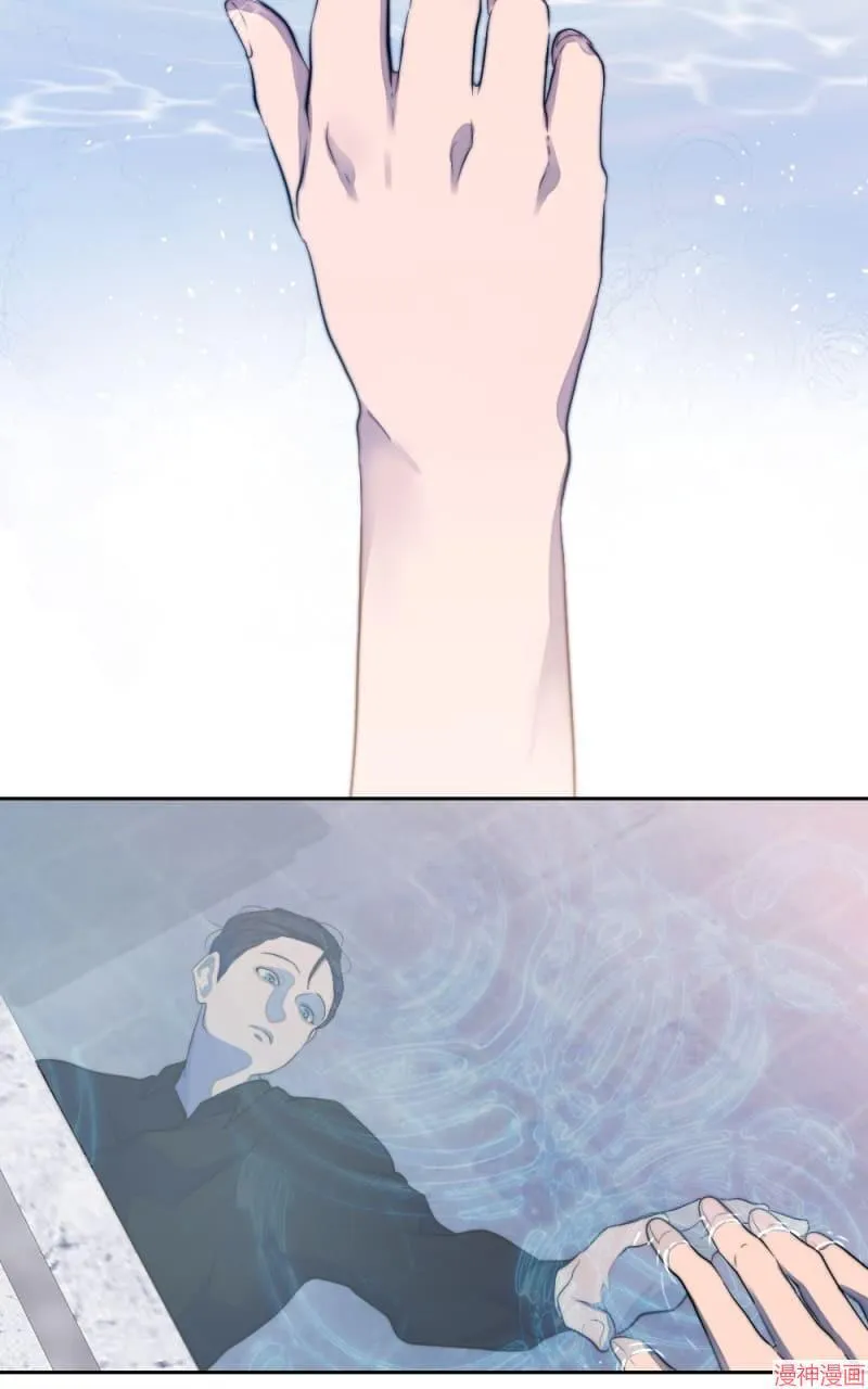 第51话 第13页