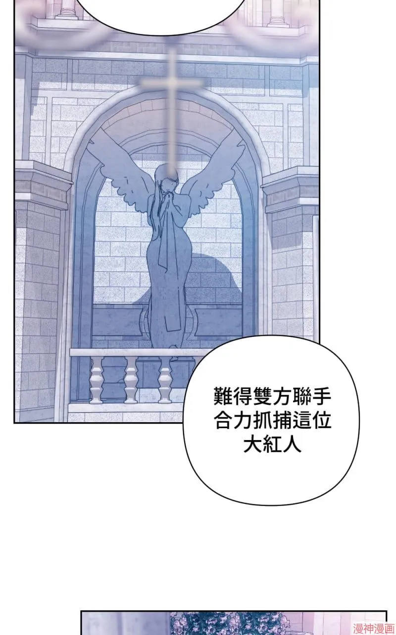 第51话 第18页