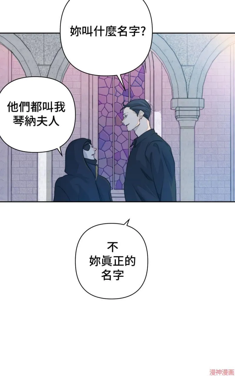 第51话 第30页