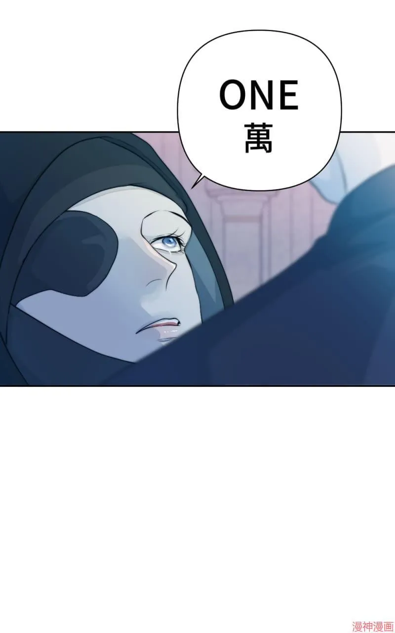 第51话 第32页