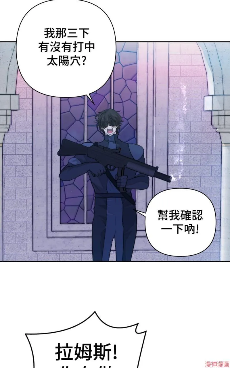 第51话 第37页